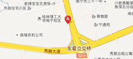 来院路线