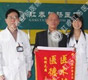 环状混合痔康复案例