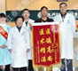 重度外痔康复案例