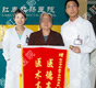 20分钟大营救——我院成功治愈肛周脓肿急性突发