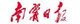 2011中国首届肛肠病微创微痛技术高峰论坛举行