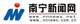 全国结直肠肛门外科微创治疗学术会议在南宁举