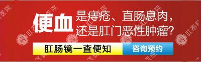 南宁能刷医保卡的公立肛肠医院选哪家